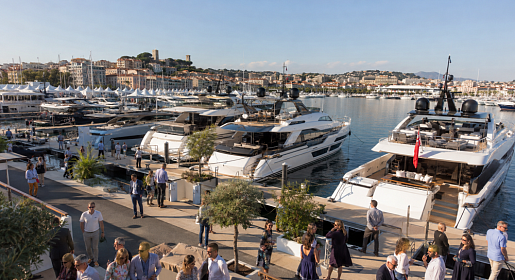 Cannes Yachting Festival 2026: что посмотреть и как подготовиться